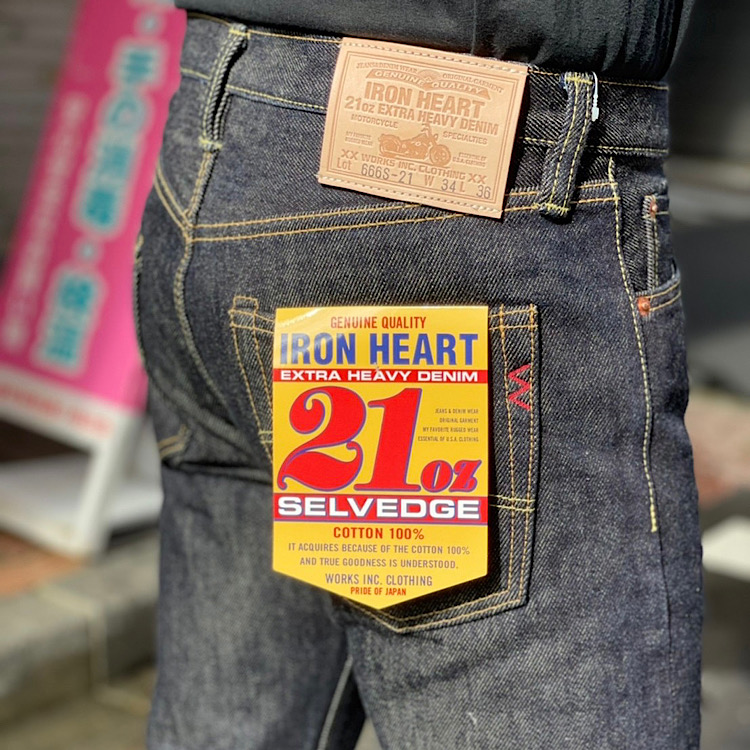 Heavy ounce Jeans “IRON HEART” | HINOYA Official Site