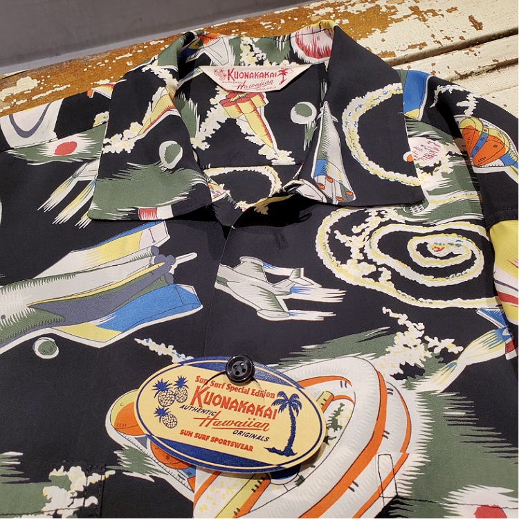 sunsurf Special aloha | HINOYA Official Site 