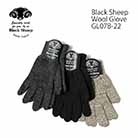Black Sheep gl07b-22