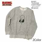 BARNS br-22453