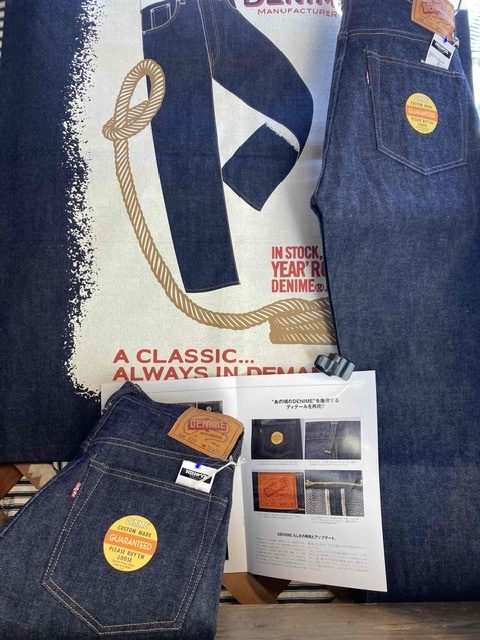 新作大量入荷！ | HINOYA Official Site