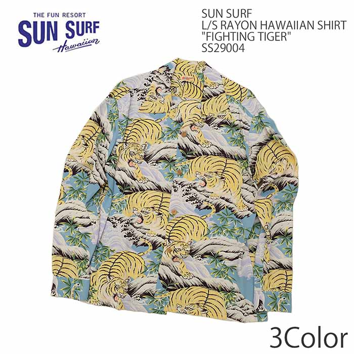 SUN SURF ss29004