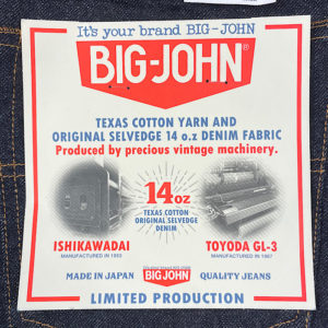 ディスプレイ看板BIG JHON 2025年最新】ビッグジョン 看板の人気