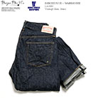 BURGUS PLUS 880-03-02