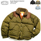 Rocky Mountain Featherbed 200-252-06