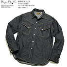 BURGUS PLUS hbp-301ws