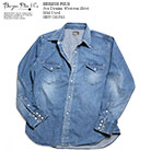 BURGUS PLUS hbp-301ws-mu