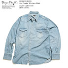 BURGUS PLUS hbp-301ws-slu