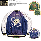 TAILOR TOYO tt15793-128