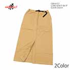 GRAMICCI /g3sw-sk069