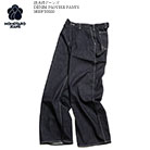 MOMOTARO JEANS mmpt6000