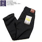 ONI DENIM oni-277bum-bk