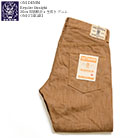 ONI DENIM oni-275kaki