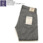 ONI DENIM oni-275sumi