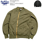 BUZZ RICKSON'S br69444