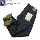 ONI DENIM oni-277bum-gr