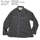 BURGUS PLUS hbp-300chb-mok