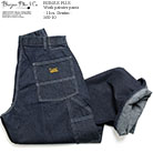 BURGUS PLUS 560-10-01