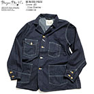 BURGUS PLUS 72000-10-01