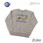 BUZZ RICKSON'S br69634