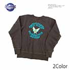 BUZZ RICKSON'S br69630