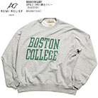 REMI RELIEF rn29373157