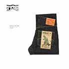 STUDIO D’ARTISAN gz-009