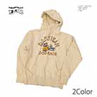 STUDIO D’ARTISAN 8194b