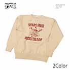 STUDIO D’ARTISAN 8193a