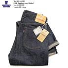 WAREHOUSE s1003xx-ltd