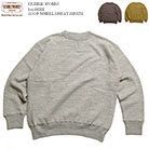 DUBBLE WORKS  86001sw-25