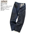 MISTER FREEDOM SC42601