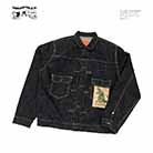 STUDIO D’ARTISAN gz-011