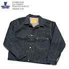 WAREHOUSE s2000xx-dsb