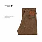 pure blue japan br-14oz-003