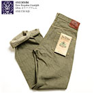 ONI DENIM oni-270old