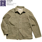 ONI DENIM oni-03502ol