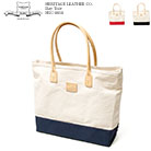 HERITAGE LEATHER CO. hlc-8188