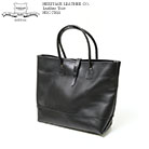 HERITAGE LEATHER CO. hlc-7955