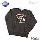 BUZZ RICKSON'S br69697