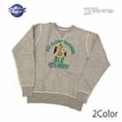 BUZZ RICKSON'S br69694