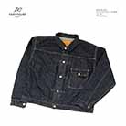 REMI RELIEF rn1020sdq