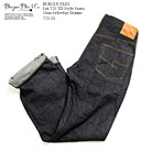 BURGUS PLUS 772-22-01