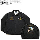 STUDIO D’ARTISAN 4645