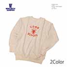 HIGHLAND 2000 401cob-25