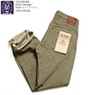 ONI DENIM oni-266old