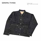 GENERAL THINGS 7110