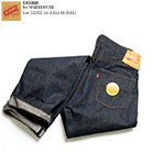 DENIME 220xx-54-or