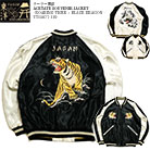 TAILOR TOYO tt15877-119