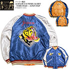 TAILOR TOYO tt15877-125